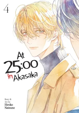 At 25:00 In Akasaka Vol. 4 *PRE-ORDER*