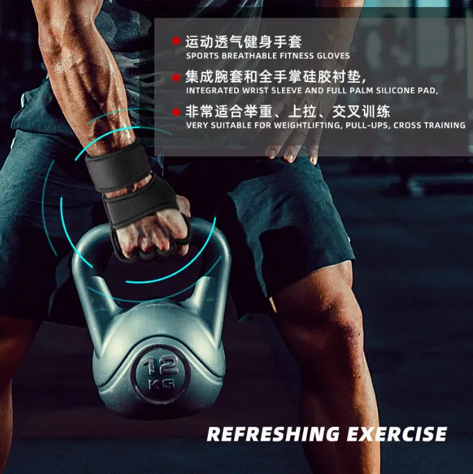 Non-slip Weight Lifting Grips